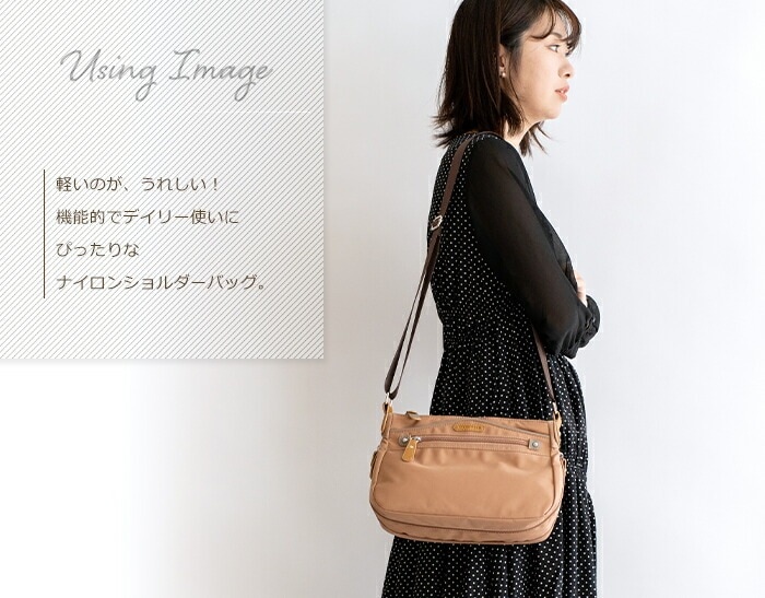 BORSETTIAMO（ボルセッティアーモ）ナイロン ショルダーバッグ 軽量