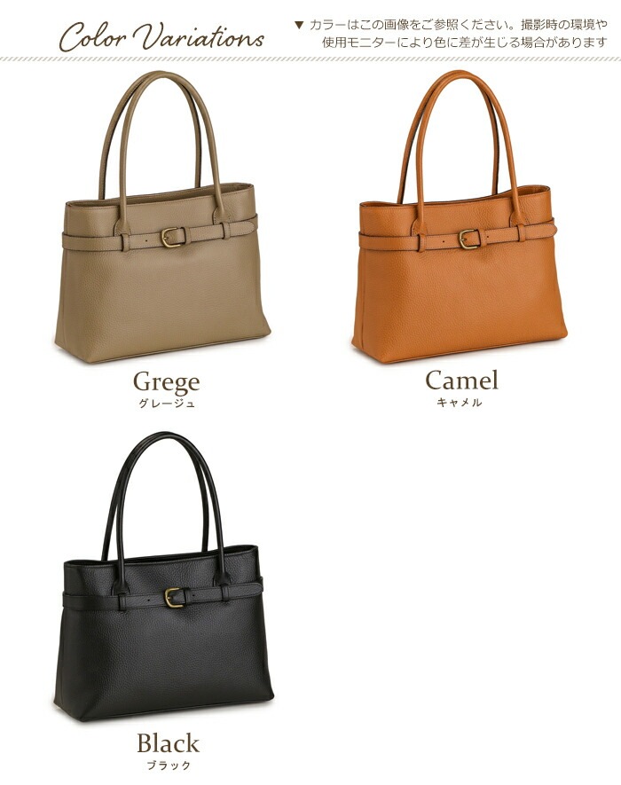 日本製 ハンドバッグ 牛革 トートバッグ 小さめ SACURA サクラ