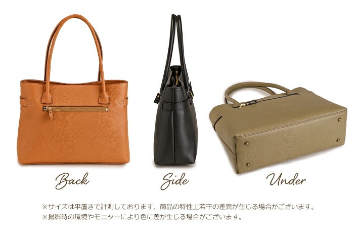 日本製 ハンドバッグ 牛革 トートバッグ 小さめ SACURA サクラ