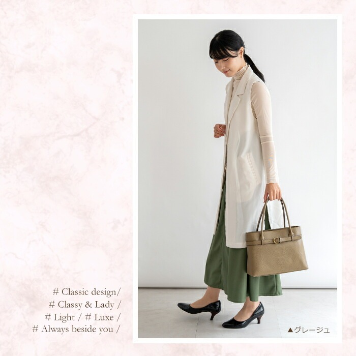 日本製 ハンドバッグ 牛革 トートバッグ 小さめ SACURA サクラ