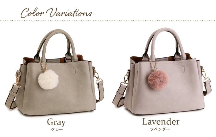 ピーチスキン 2WAY ショルダーバッグ ファーチャーム付きトートバッグ PRAGMA プラグマ