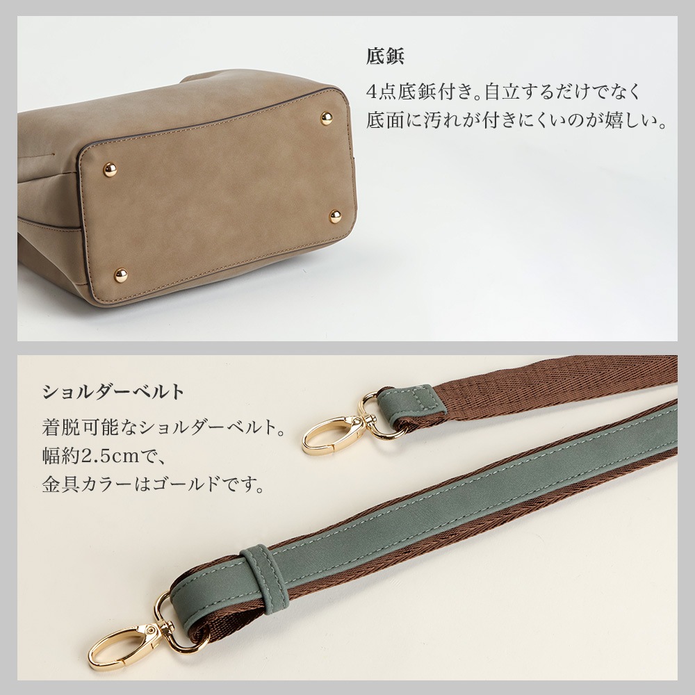ピーチスキン 2WAY ショルダーバッグ ファーチャーム付きトートバッグ PRAGMA プラグマ
