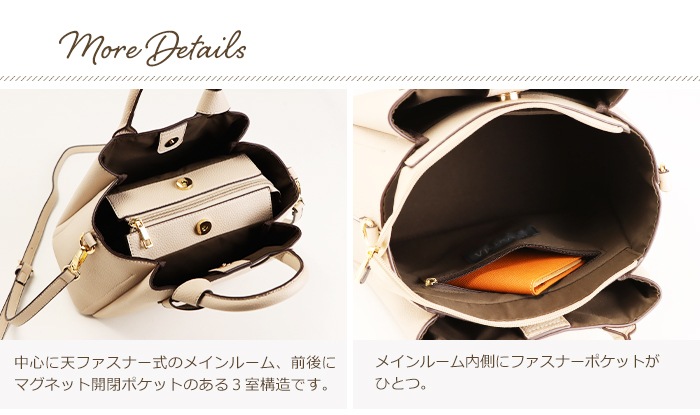 ショルダーバッグ レディース 斜めがけ 大人 軽量 2way トートバッグ きれいめ リボン 合皮 斜め掛け PRAGMA プラグマ