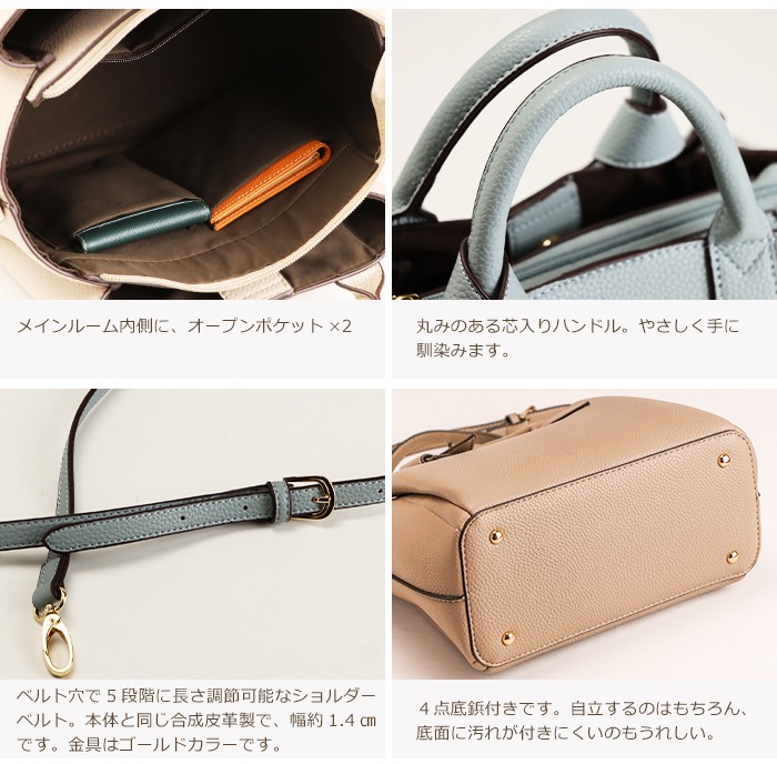 ショルダーバッグ レディース 斜めがけ 大人 軽量 2way トートバッグ きれいめ リボン 合皮 斜め掛け PRAGMA プラグマ