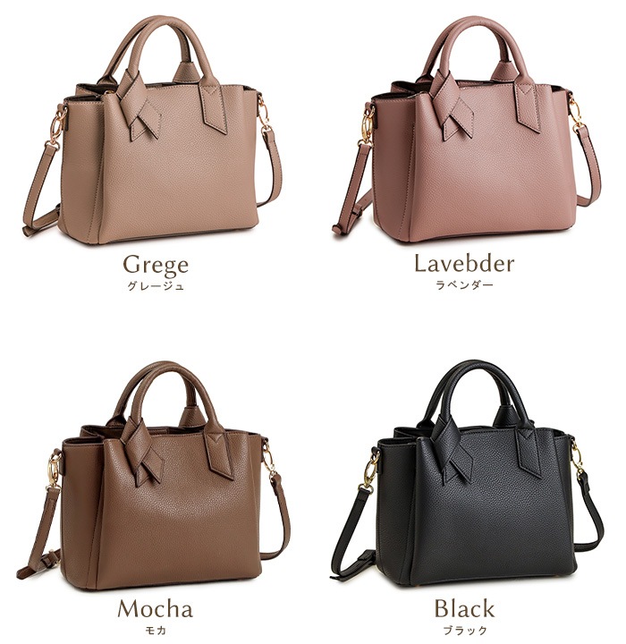 ショルダーバッグ レディース 斜めがけ 大人 軽量 2way トートバッグ きれいめ リボン 合皮 斜め掛け PRAGMA プラグマ