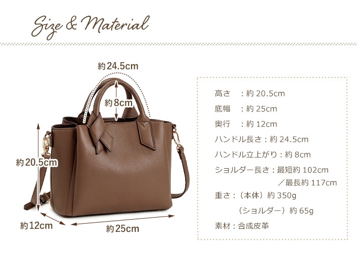 ショルダーバッグ レディース 斜めがけ 大人 軽量 2way トートバッグ