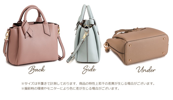 ショルダーバッグ レディース 斜めがけ 大人 軽量 2way トートバッグ きれいめ リボン 合皮 斜め掛け PRAGMA プラグマ