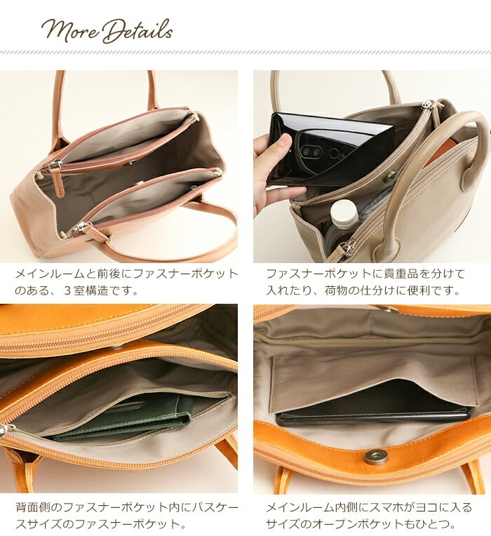 ハンドバッグ レディース 日本製 本革 トート 牛革 トートバッグ SACURA/サクラ