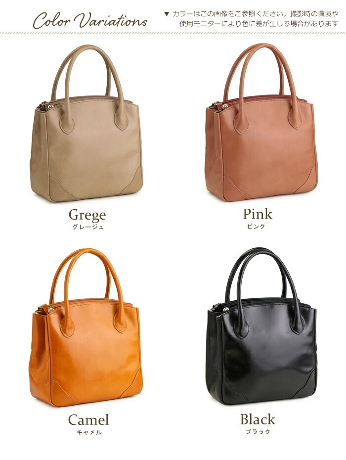 ハンドバッグ レディース 日本製 本革 トート 牛革 トートバッグ SACURA/サクラ