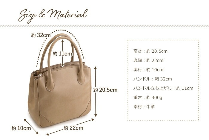 ハンドバッグ レディース 日本製 本革 トート 牛革 トートバッグ