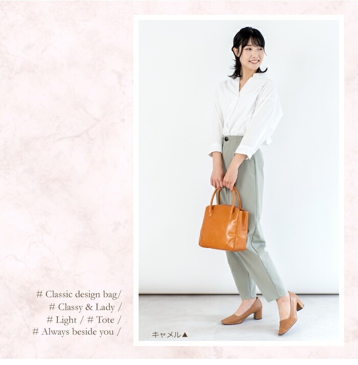 ハンドバッグ レディース 日本製 本革 トート 牛革 トートバッグ SACURA/サクラ