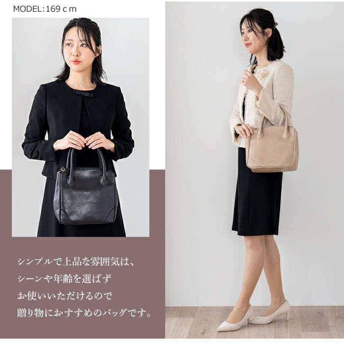 ハンドバッグ （日本製 本革 ハンドバッグ レザー ミニボストン