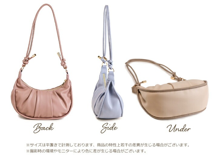 ショルダーバッグ レディース 斜めがけ 大人 三日月 タック 軽い