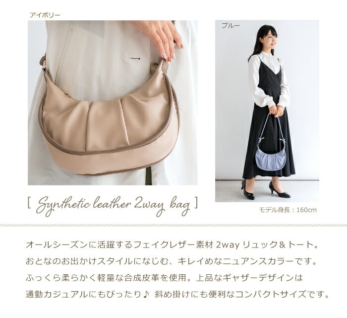 ショルダーバックを下げた大人なヒグマさん 楽天市場】【おみくじで最大50%OFF！】ショルダーバッグ レディース 斜