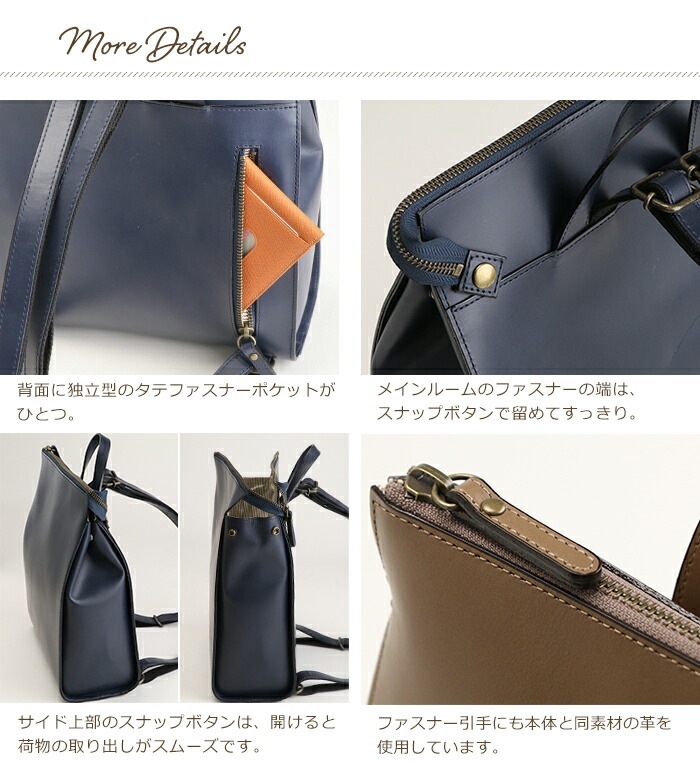 リュックサック レディース 日本製 本革 レザーリュック シンプル 牛革 セミアリニン レザー SACURA / サクラ