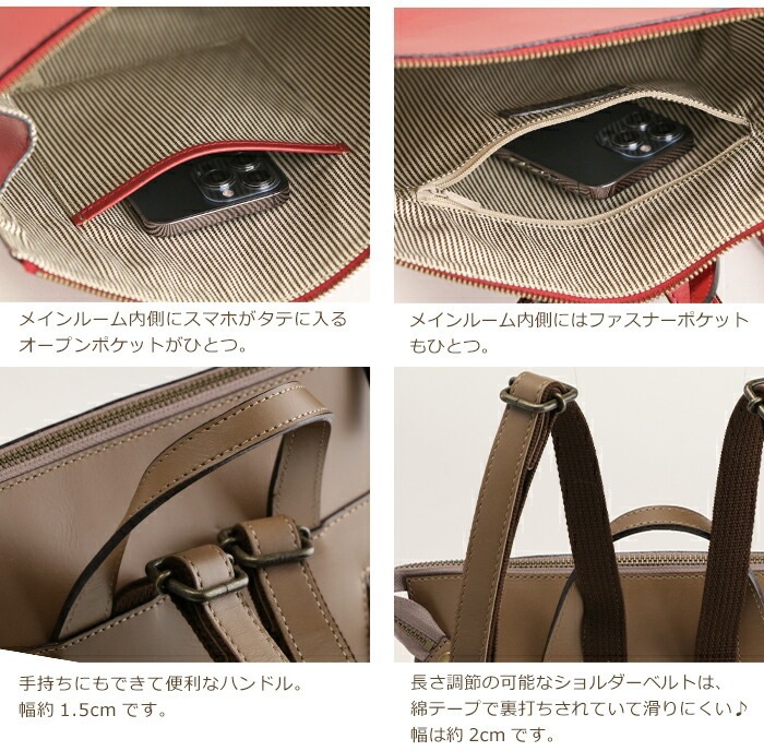 リュックサック レディース 日本製 本革 レザーリュック シンプル 牛革 セミアリニン レザー SACURA / サクラ