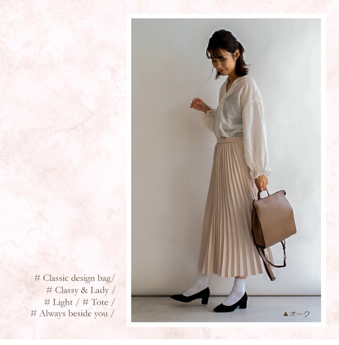 リュックサック レディース 日本製 本革 レザーリュック シンプル 牛革 セミアリニン レザー SACURA / サクラ