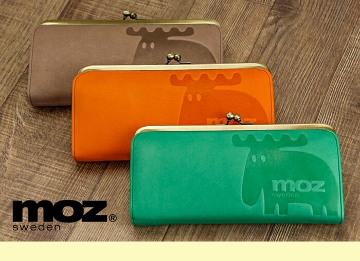 moz モズ がま口長財布 本革 Elk エルク ヘラジカ型押し スウェーデン製 moz モズ がま口長財布 本革 Elk エルク ヘラジカ型押し