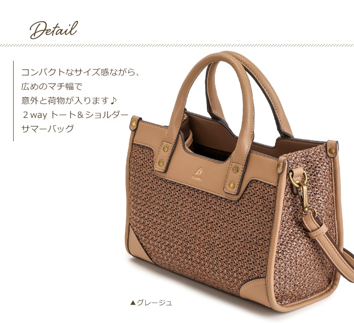 靴・バッグのダイアナ通販サイト ｜ バッグ フリル 【dianashoes