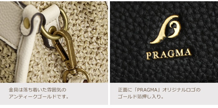 大学生TOV BORDER-HAND キャメル　ショルダーバッグ　かご かごバッグ ショルダーバッグ レディース サマーバッグ メッシュ