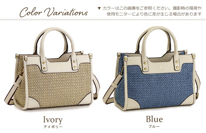 かごバッグ ショルダーバッグ レディース サマーバッグ メッシュ