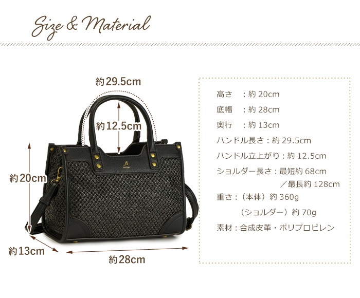 韓国デザイン 本革 レザー かごバッグ サマーバッグ ハンドBAG かごバッグ ショルダーバッグ レディース サマーバッグ メッシュ
