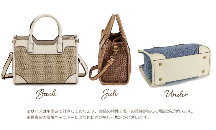 かごバッグ ショルダーバッグ レディース サマーバッグ メッシュ