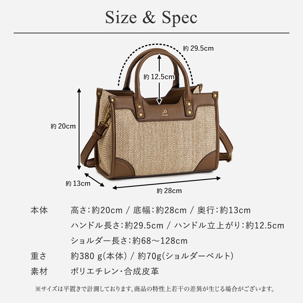 かごバッグ ショルダーバッグ レディース サマーバッグ メッシュバッグ 2WAY トートバッグ 小さめ ショルダーバック