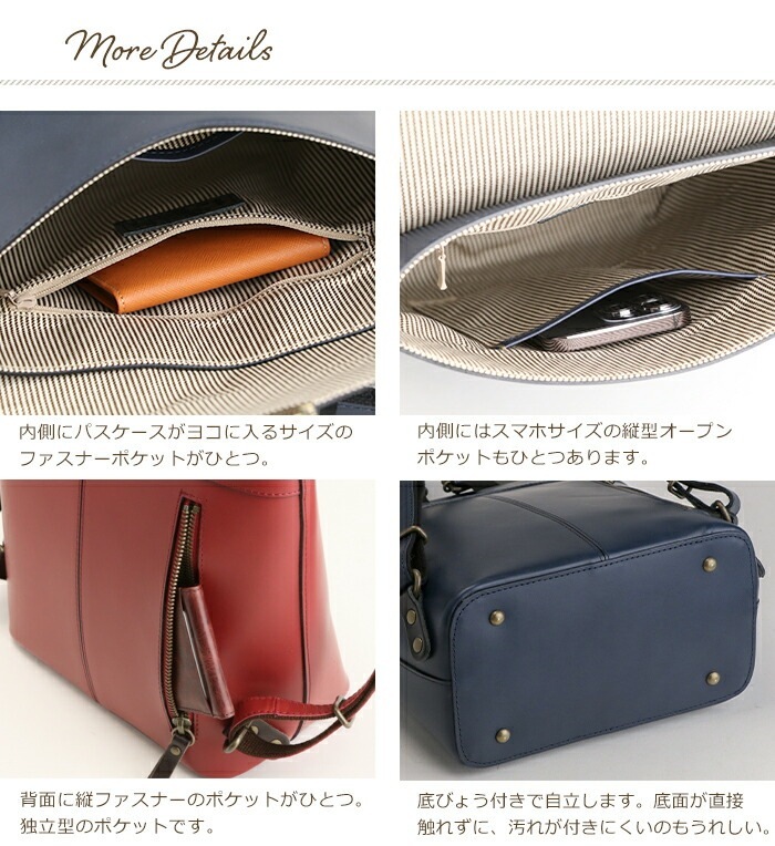 リュックサック レディース 日本製 本革 レザーリュック かわいい 牛革 セミアリニン レザー SACURA / サクラ