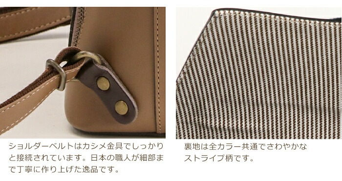 リュックサック レディース 日本製 本革 レザーリュック かわいい 牛革 セミアリニン レザー SACURA / サクラ