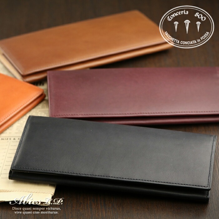 イタリアンレザー 植物タンニンなめし革 長財布（小銭入れなし） 牛革 ABIES L.P. （アビエス）