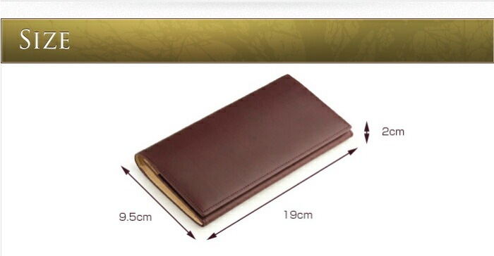 イタリアンレザー 植物タンニンなめし革 長財布（小銭入れなし） 牛革 ABIES L.P. （アビエス）