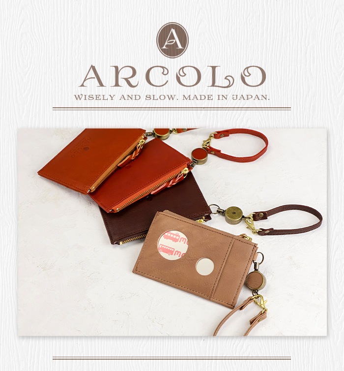 ARCOLO(アルコロ)本革 リール付き パスケース 日本製