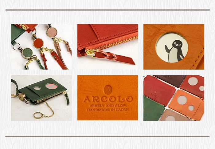 ARCOLO(アルコロ)本革 リール付き パスケース 日本製