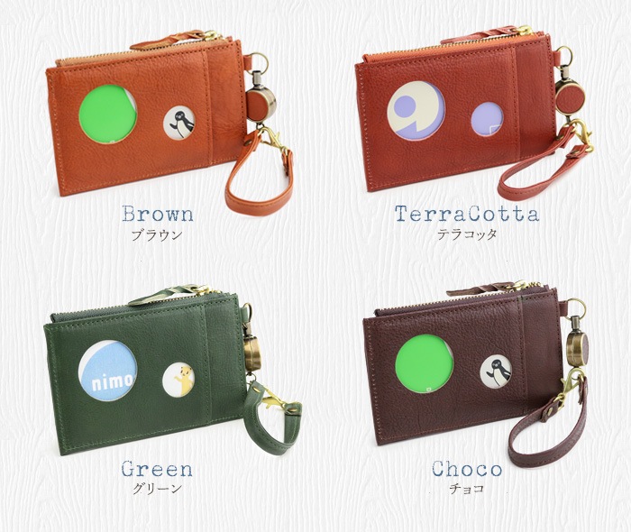 ARCOLO(アルコロ)本革 リール付き パスケース 日本製