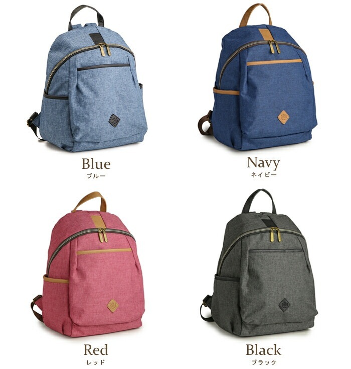 軽量リュックサック 杢カラー 大容量 おしゃれリュック PRAGMA プラグマ