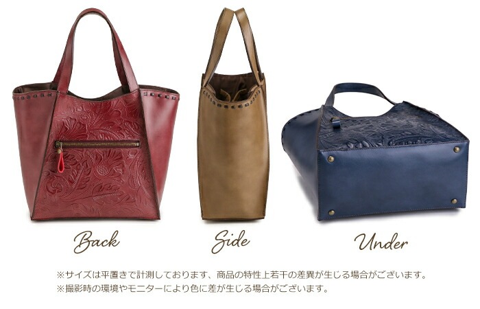 トートバッグ レディース 日本製 ハンドバッグ 本革 かばん 牛革 ボタニカル SACURA / サクラ