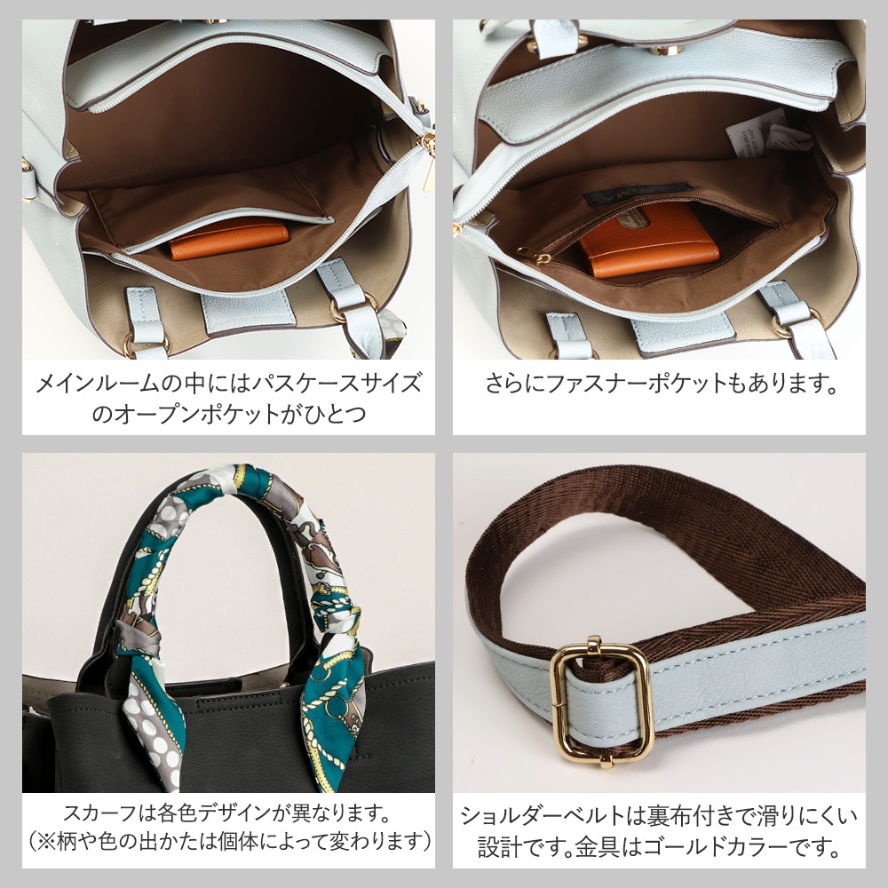 スカーフハンドル 2WAY ショルダーバッグ トートバッグ PRAGMA プラグマ