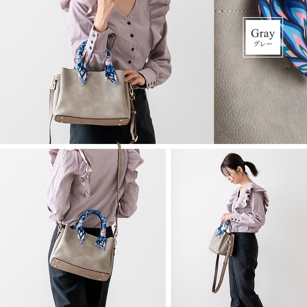 スカーフハンドル 2WAY ショルダーバッグ トートバッグ PRAGMA プラグマ