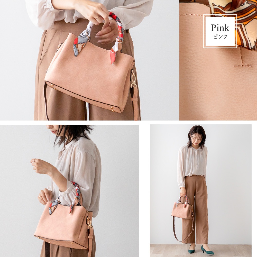 スカーフハンドル 2WAY ショルダーバッグ トートバッグ PRAGMA プラグマ