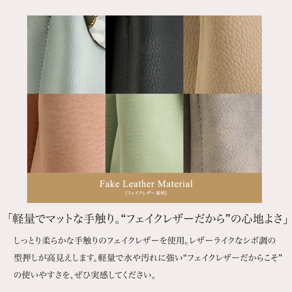 スカーフハンドル 2WAY ショルダーバッグ トートバッグ PRAGMA プラグマ