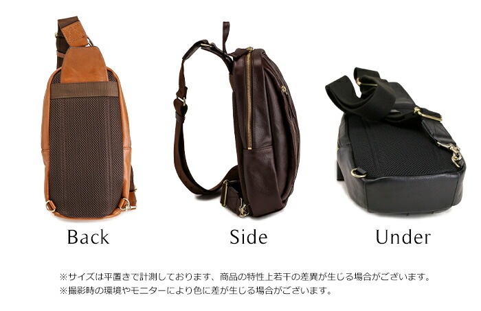 本革 ボディバッグ メンズ ショルダー 日本製 豊岡鞄 ワンショルダー バッグ 縦 軽量 軽い 小さめ かっこいい バック