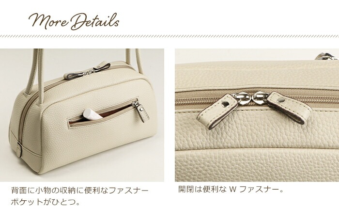 本革 トートバッグ レディース 日本製 小さい 上品 クラシック 牛革 ハンドバッグ SACURA/サクラ