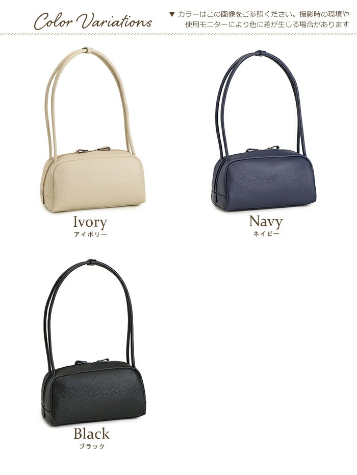 本革 トートバッグ レディース 日本製 小さい 上品 クラシック 牛革 ハンドバッグ SACURA/サクラ