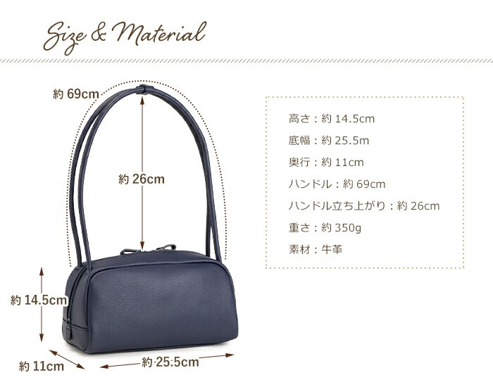 本革 トートバッグ レディース 日本製 小さい 上品 クラシック 牛革 ハンドバッグ SACURA/サクラ