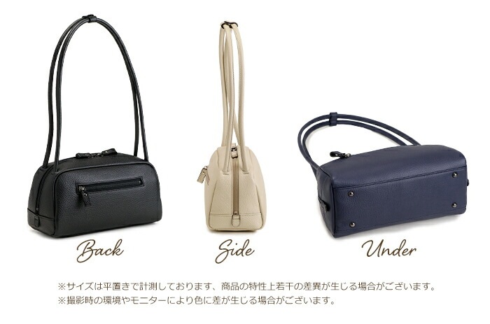 本革 トートバッグ レディース 日本製 小さい 上品 クラシック 牛革 ハンドバッグ SACURA/サクラ