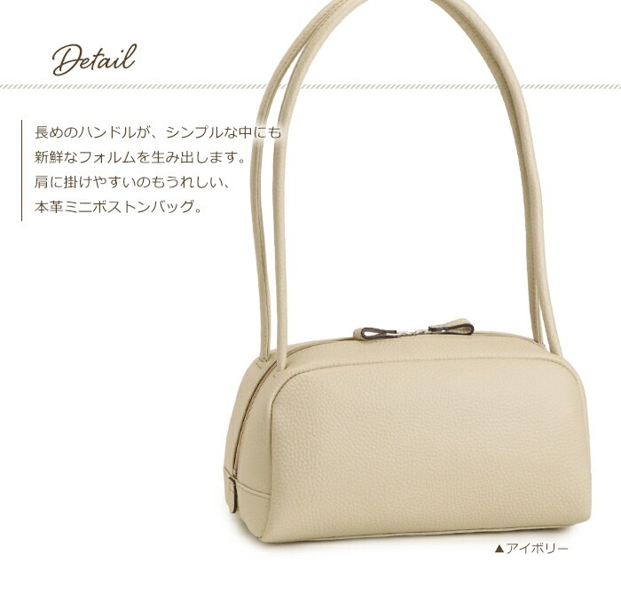 本革 トートバッグ レディース 日本製 小さい 上品 クラシック 牛革 ハンドバッグ SACURA/サクラ