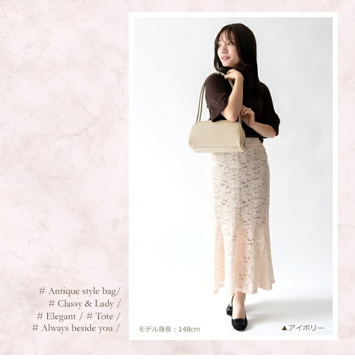 本革 トートバッグ レディース 日本製 小さい 上品 クラシック 牛革 ハンドバッグ SACURA/サクラ