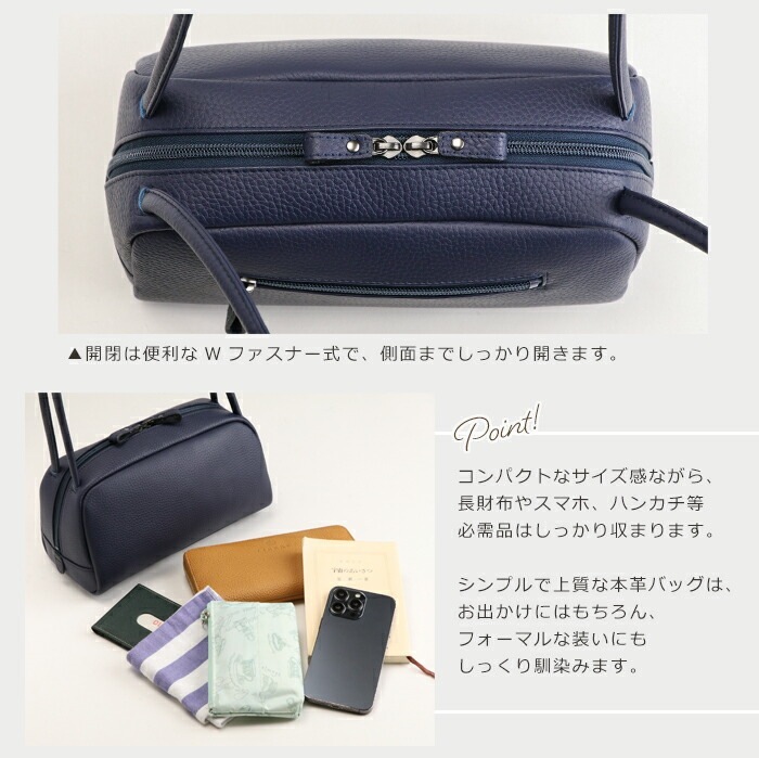 本革 トートバッグ レディース 日本製 小さい 上品 クラシック 牛革 ハンドバッグ SACURA/サクラ