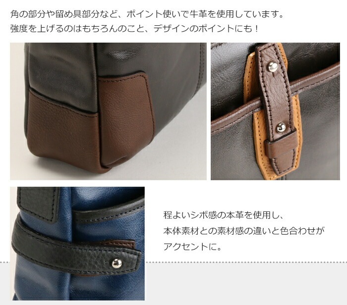 ショルダーバッグ メンズ 斜めがけ 日本製 豊岡鞄 ショルダーバッグ 縦 軽量 軽い 小さめ かっこいい バック 合皮 帆布 PU